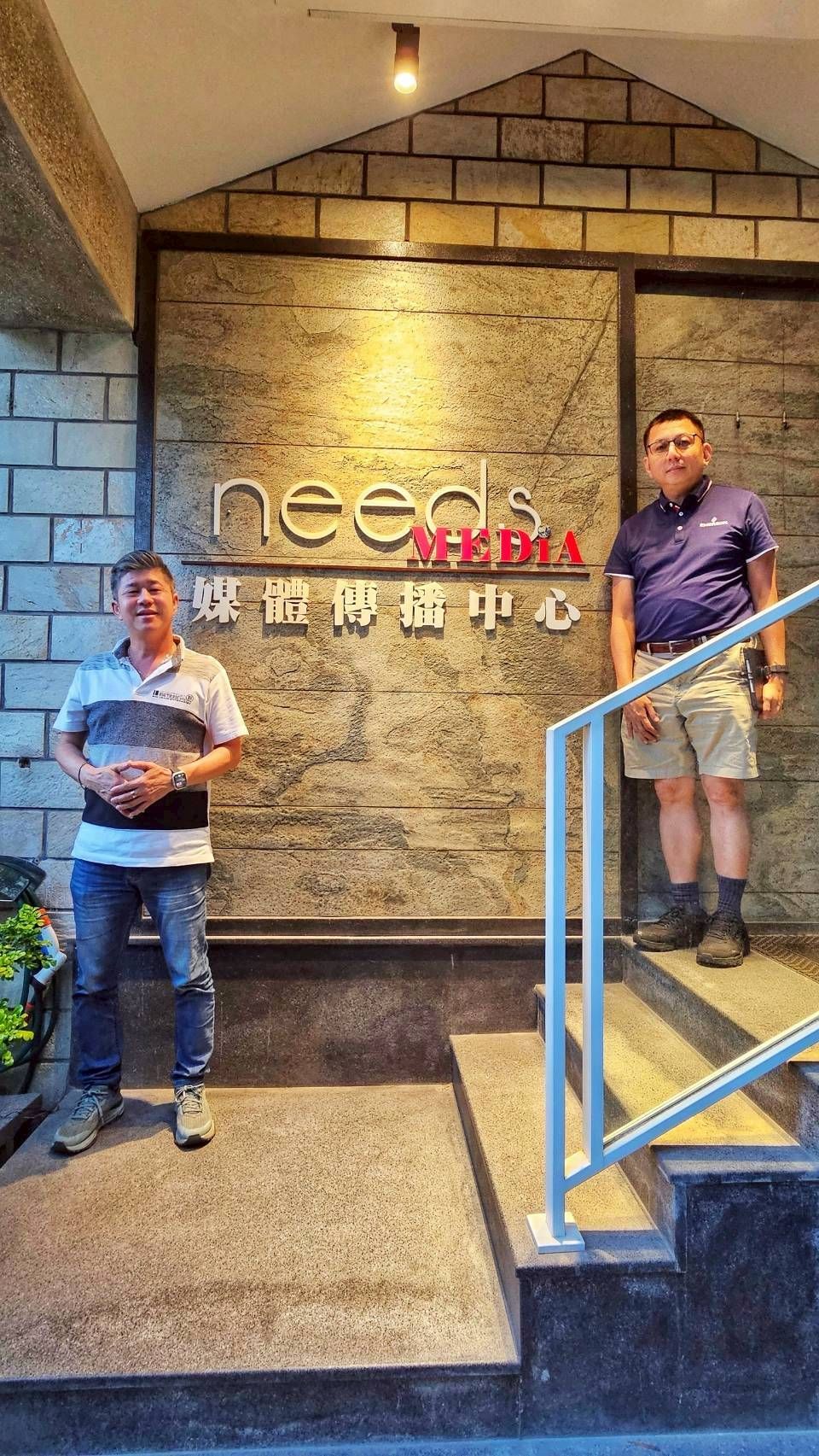 20251113紳士一生