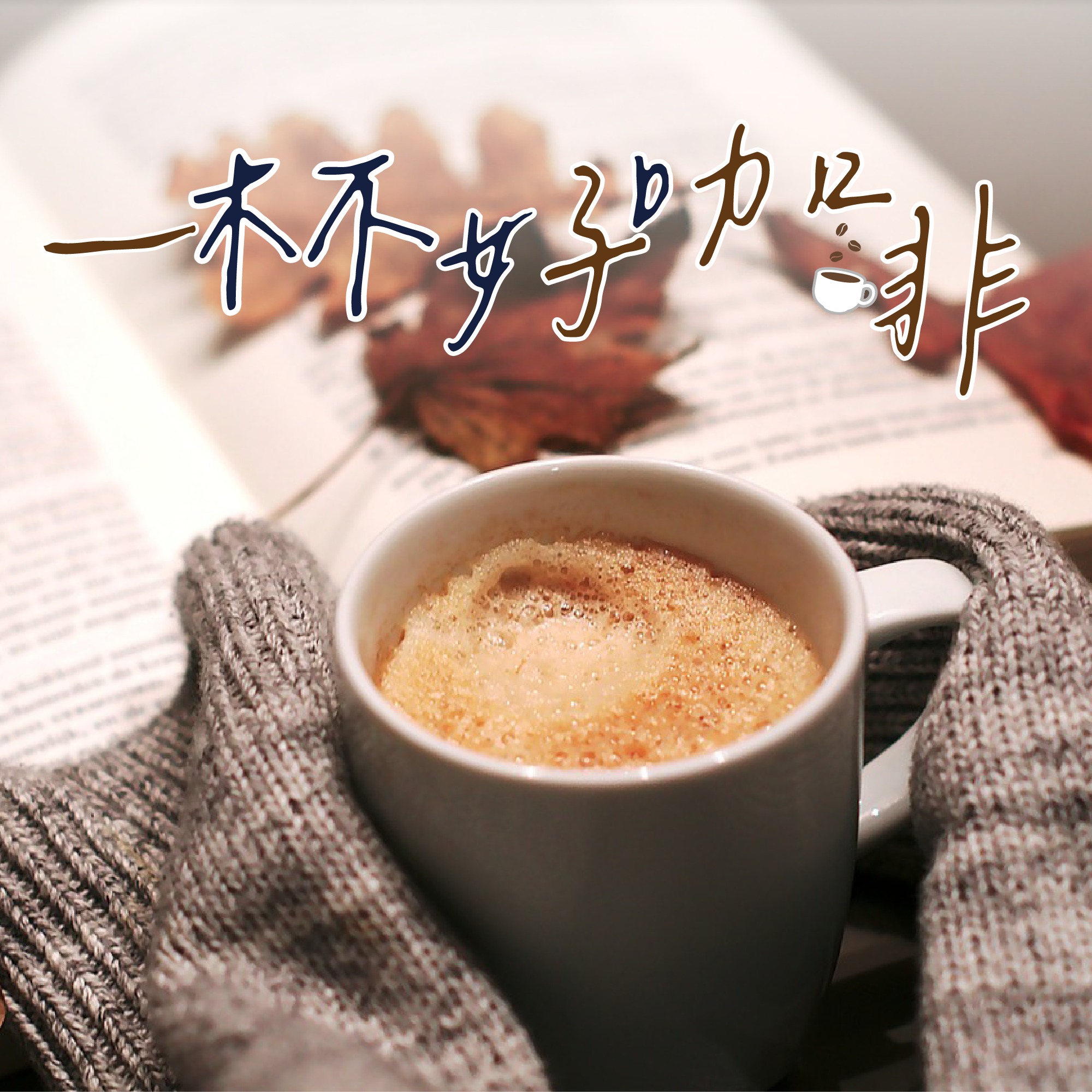 504289326 720770997129811 1113818325825173115 n