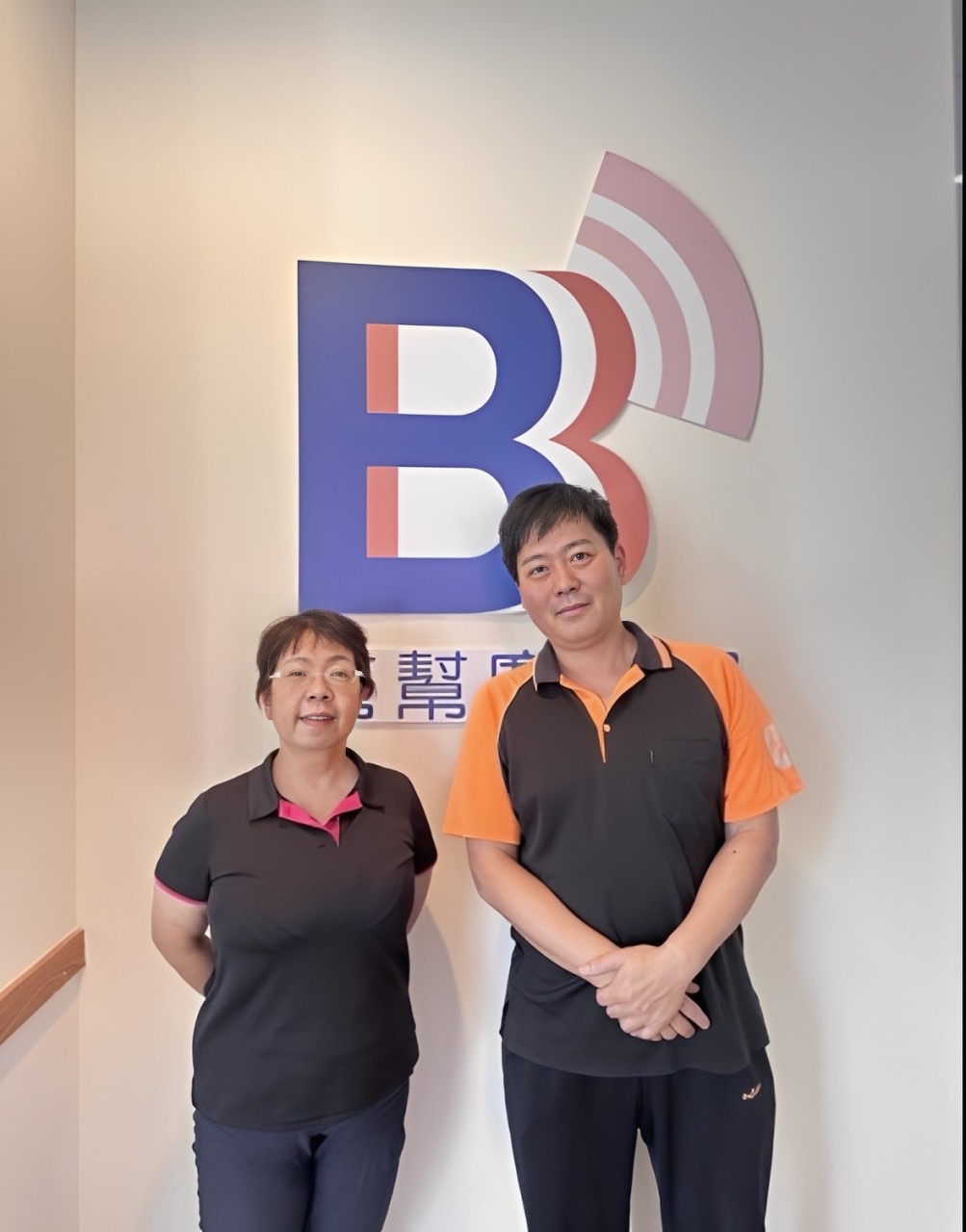 9700D94C DCF0 4C6D 9615 9700FAE42B88