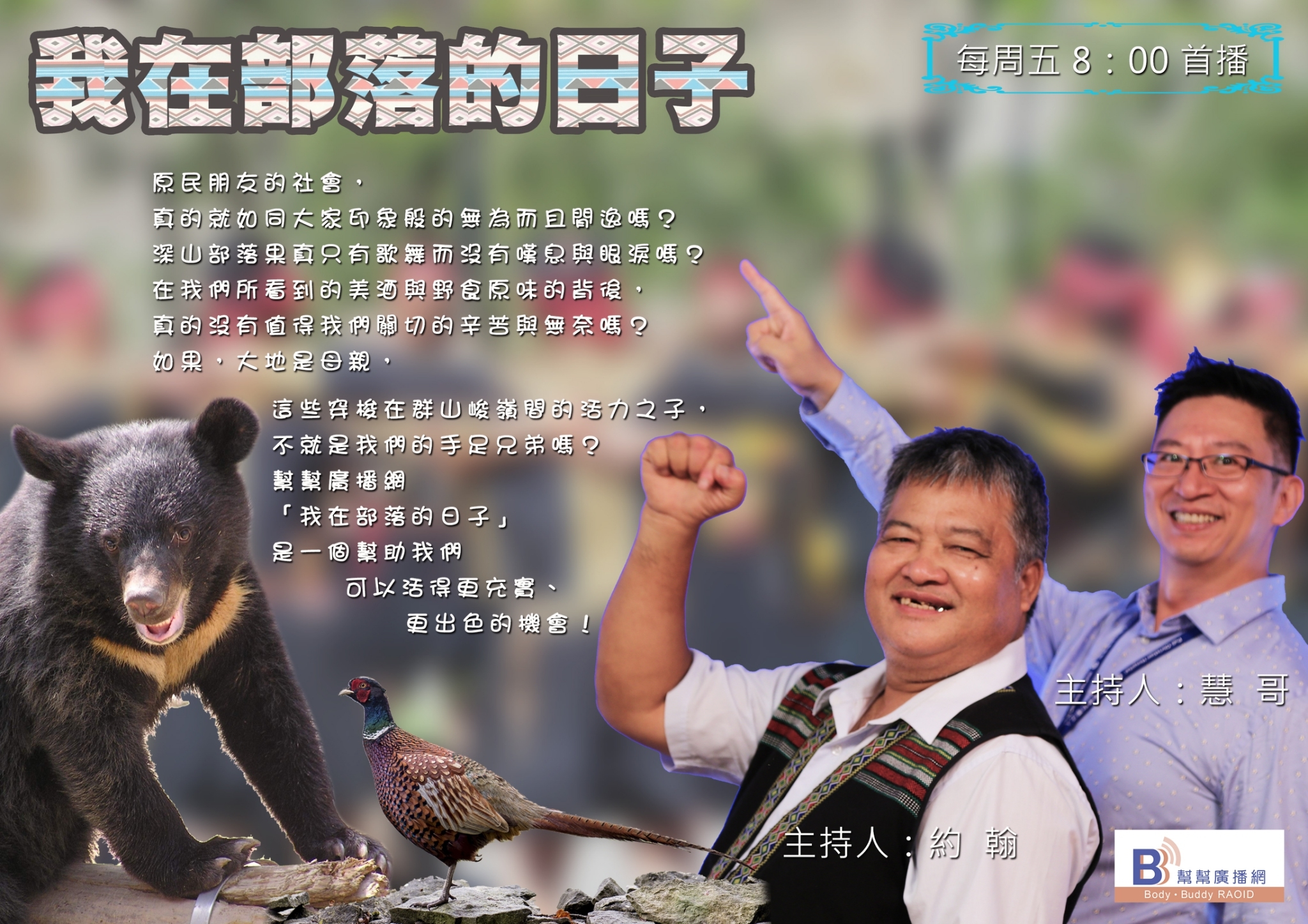 Key_Card_190918_0014.jpg