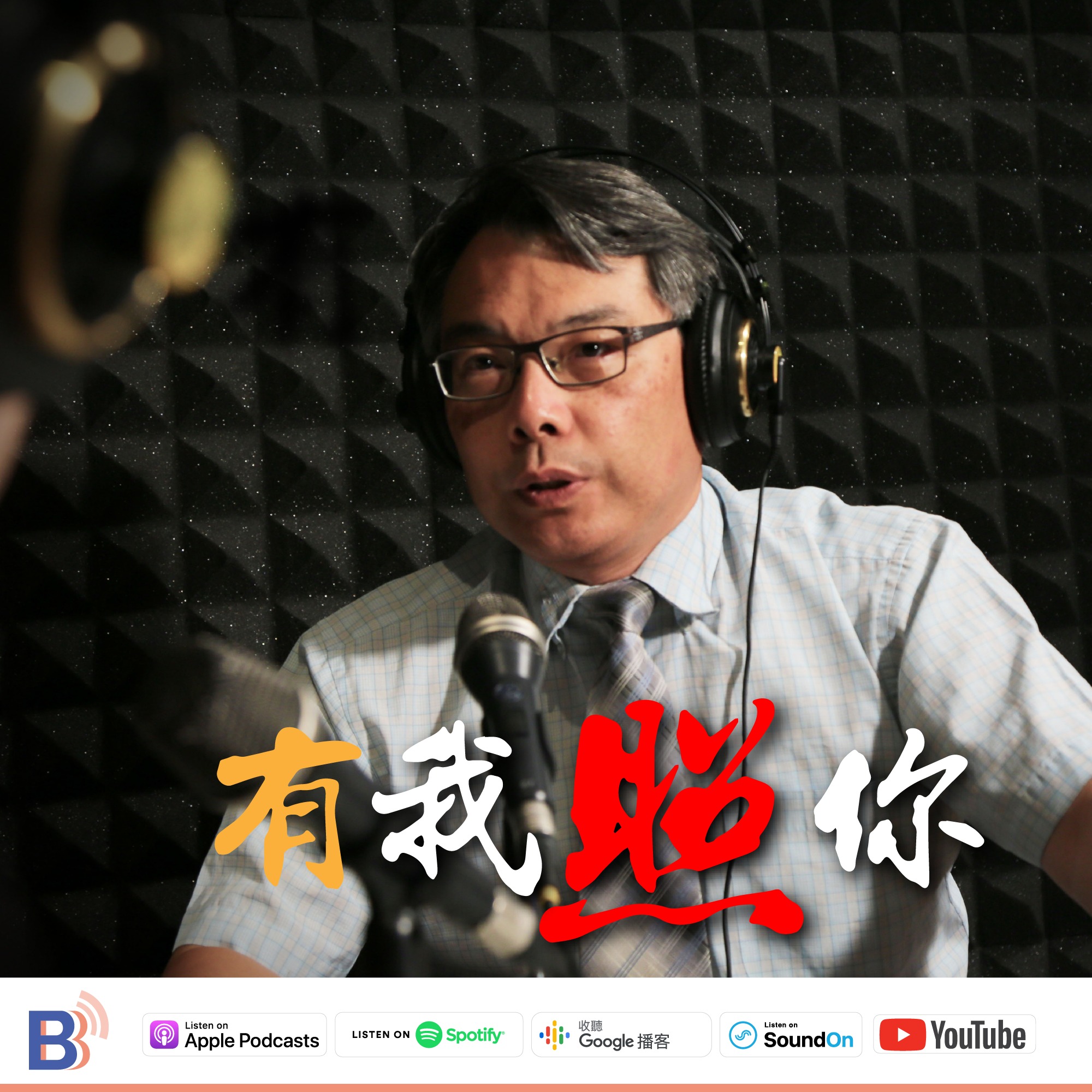 503941886 720781427128768 7321693637502601451 n