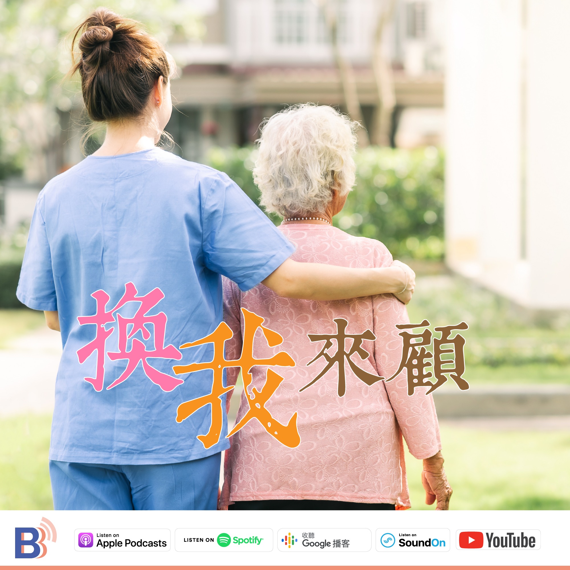 504019141 720789430461301 3336216145769177979 n