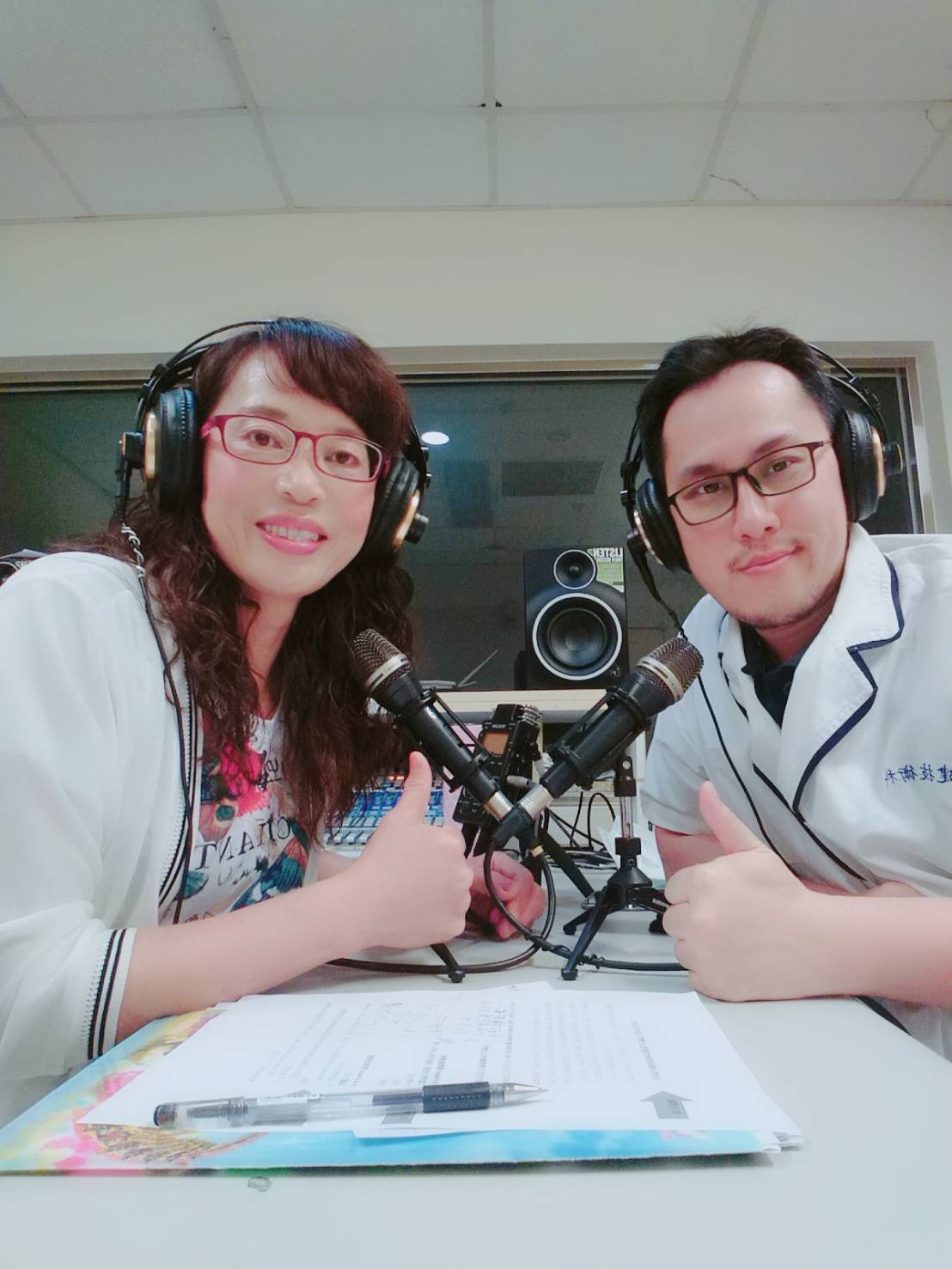 第9集 溫情宅急便